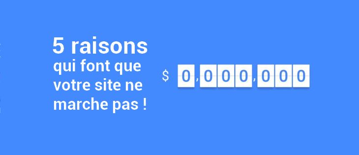 Mon site ne marche pas !