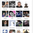 Facebook Like Box Joomla Extension