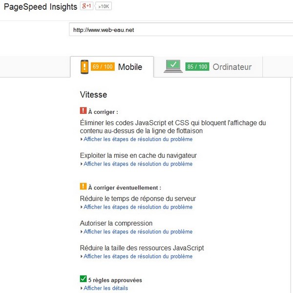 Augmentez la vitesse de votre site