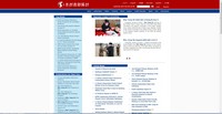 KCNA